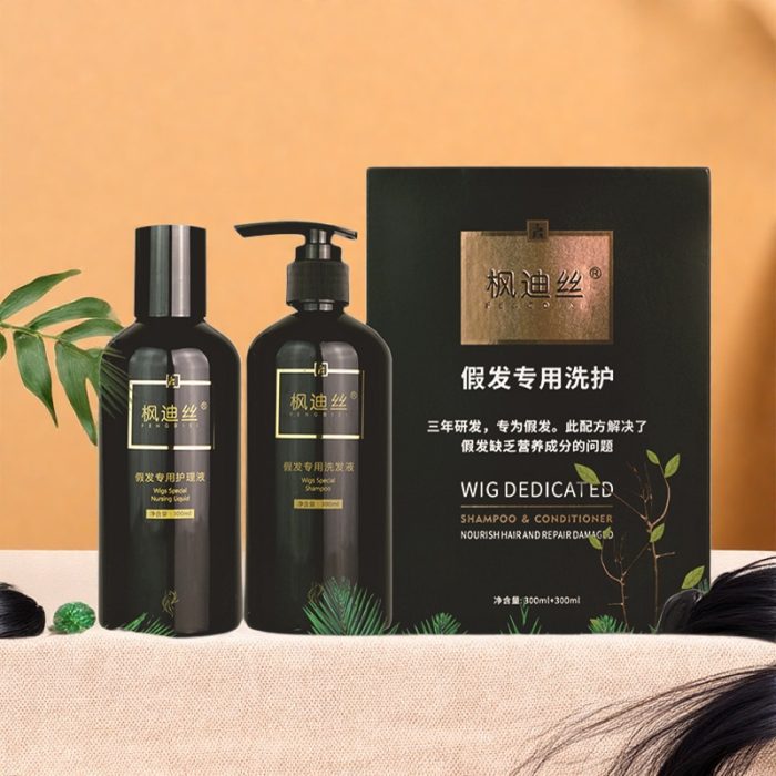 Trrippy Hair Extension Repair System